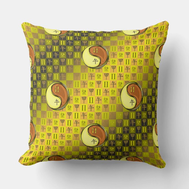 Gemini & Wood Horse Throw Pillow (Front)