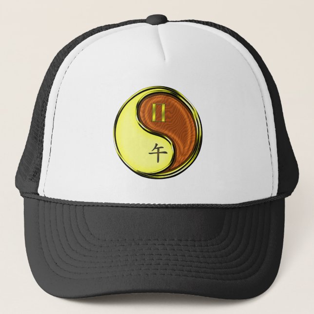 Gemini & Wood Horse Trucker Hat (Front)