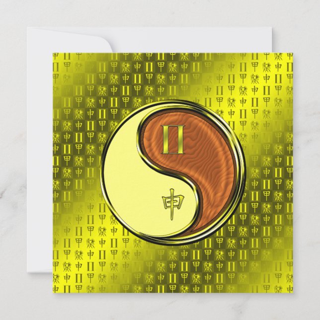 Gemini & Wood Monkey Card (Front)