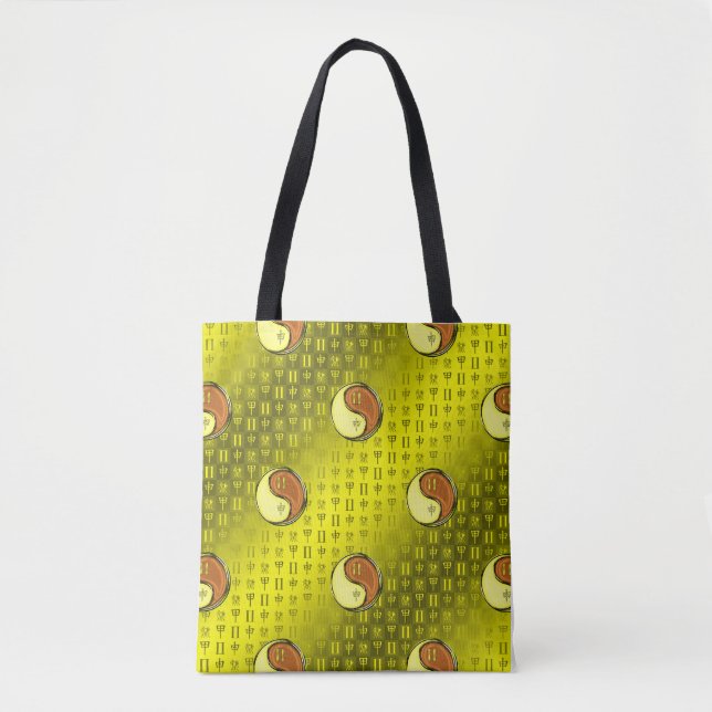 Gemini & Wood Monkey Tote Bag (Front)