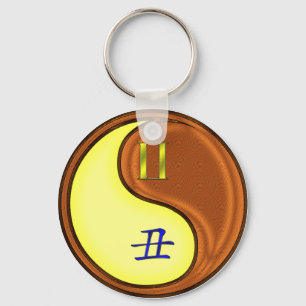 Gemini & Wood Ox Keychain