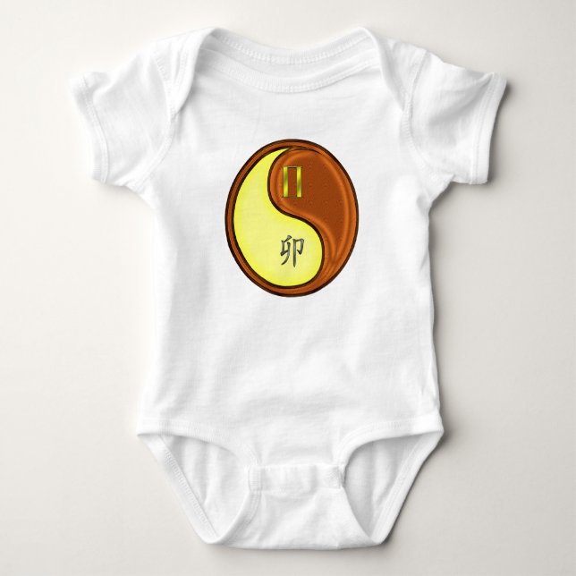 Gemini & Wood Rabbit Baby Bodysuit (Front)