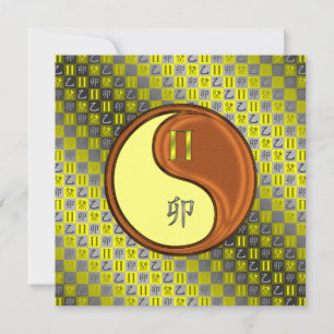 Gemini & Wood Rabbit Card