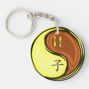 Gemini & Wood Rat Keychain