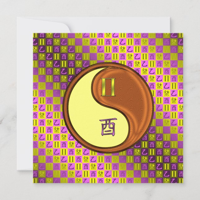 Gemini & Wood Rooster Card (Front)