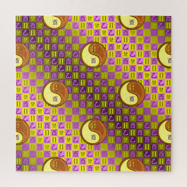 Gemini & Wood Rooster Jigsaw Puzzle (Vertical)