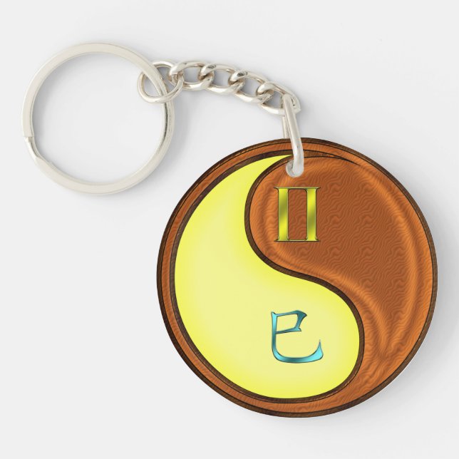 Gemini & Wood Snake Keychain (Front)