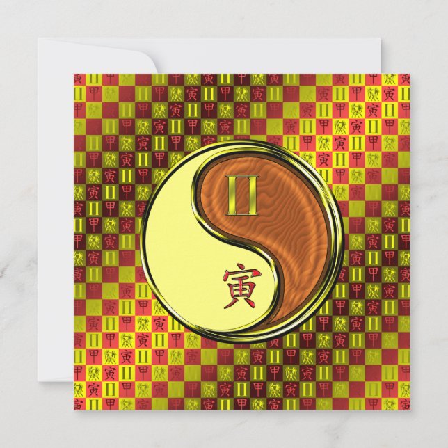 Gemini & Wood Tiger Card (Front)