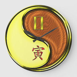 Gemini & Wood Tiger Large Clock