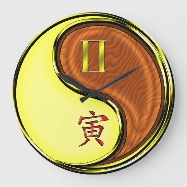 Gemini & Wood Tiger Large Clock (Front)