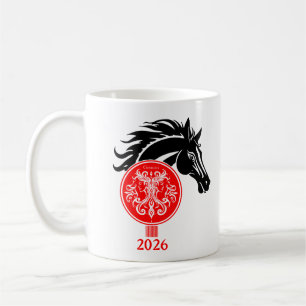 Gemini x Year of the Horse 2026 Coffee Mug