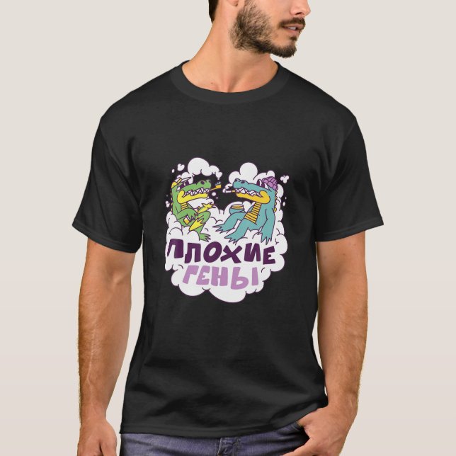 Gena Crocodile Meme UDSSR Putin Gift Russian Russi T-Shirt (Front)