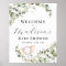 Gender Neutral Eucalyptus Elephant Welcome Sign