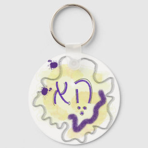 Gender Neutral Hebrew Pronoun, Nonbinary Colours Keychain