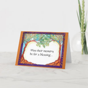 Gender Neutral Sympathy Card