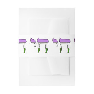 Genderqueer Pride Flag Chai Invitation Belly Band