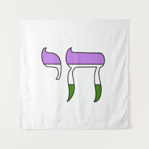 Genderqueer Pride Flag Chai Tapestry