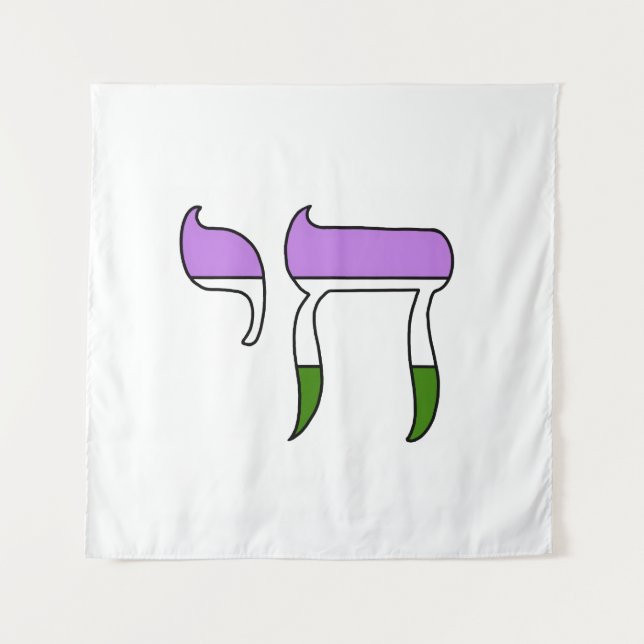 Genderqueer Pride Flag Chai  Tapestry (Front)