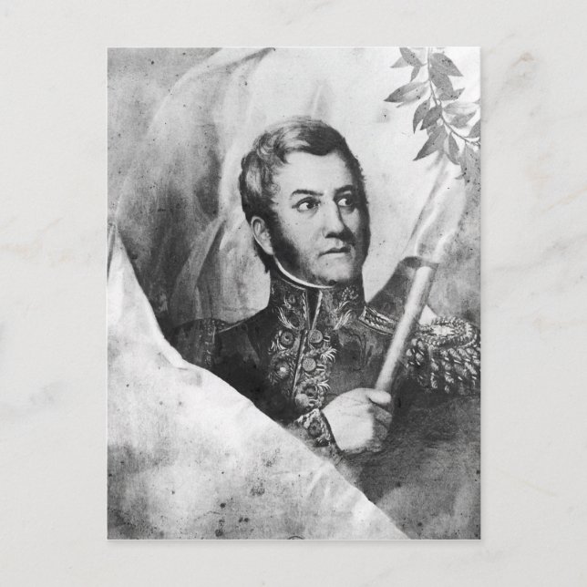 General Jose de San Martin Postcard (Front)