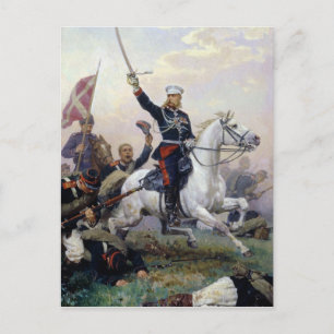 General M.D. Skobelev  in the Russian-Turkish Postcard