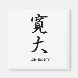 Generosity - Kandai Magnet