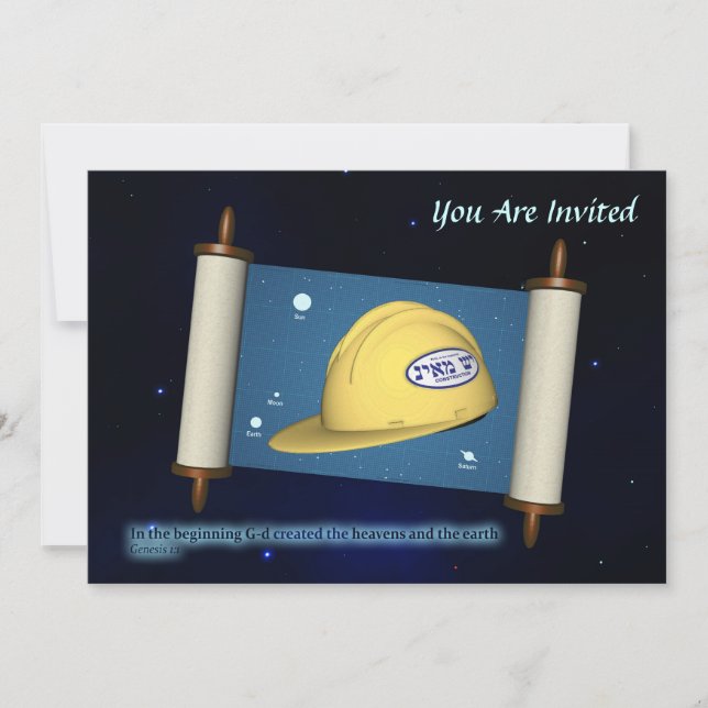 Genesis 1:1 - Construction Invitation (Front)