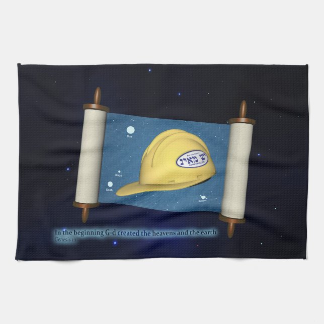 Genesis 1:1 - Construction Kitchen Towel (Horizontal)