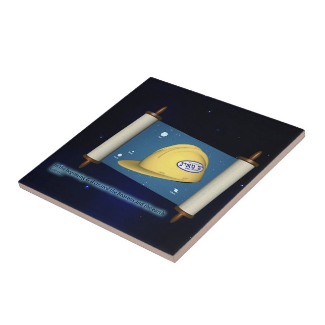 Genesis 1:1 - Construction Tile (Side)