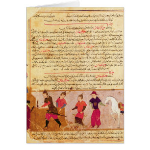 Genghis Khan and his sons by Rashid al-Din