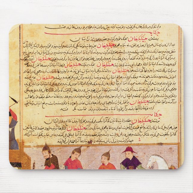 Genghis Khan and his sons by Rashid al-Din Mouse Pad (Front)