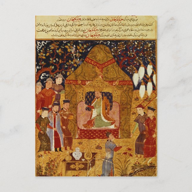 Genghis Khan in his tent by Rashid al-Din Postcard (Front)