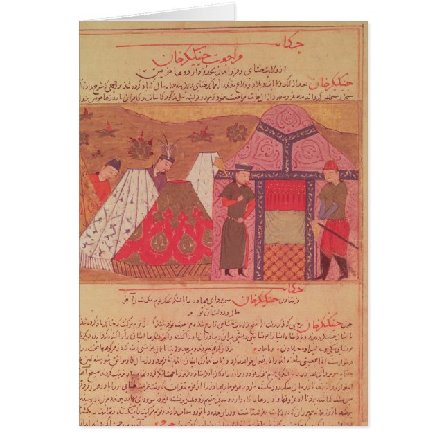Genghis Khan outside his tent (Front)