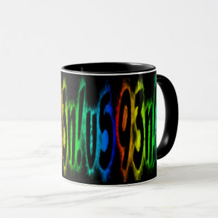 Genius Funny Rainbow Colours Typography Mug
