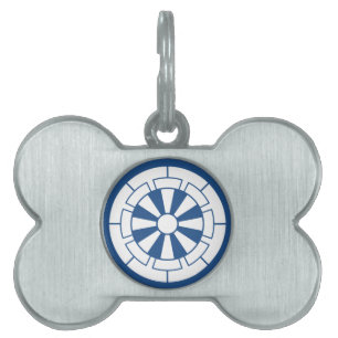 Genji cart pet name tag