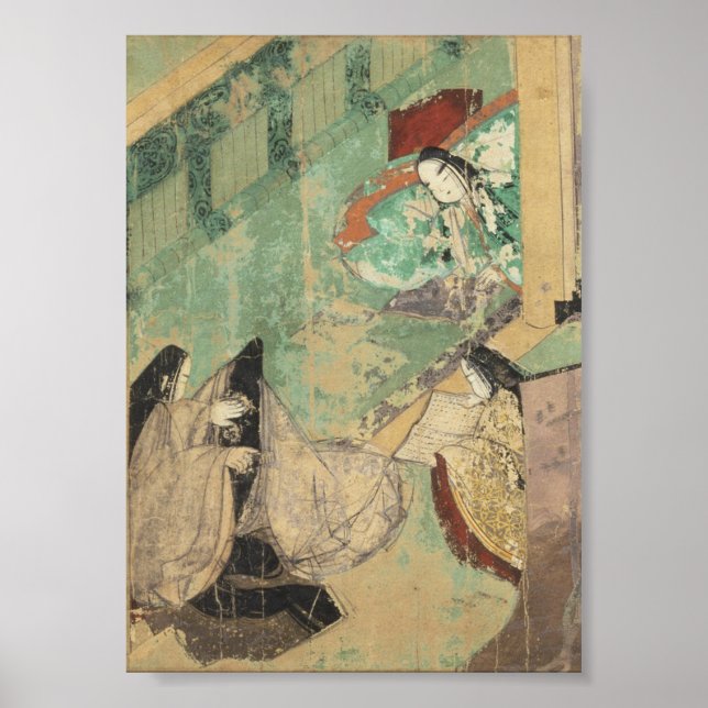 Genji Emaki Azumaya Poster (Front)