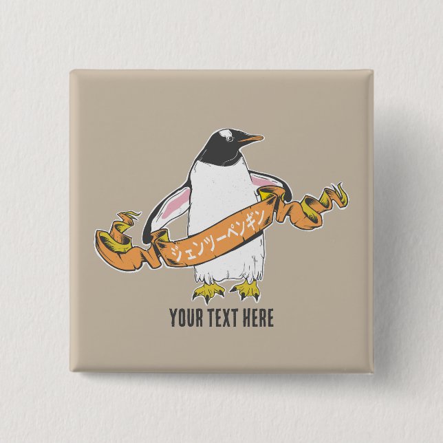 Gentoo penguin Japanese writing Kanji 2 Inch Square Button (Front)