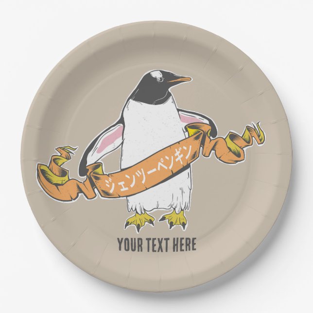 Gentoo penguin Japanese writing Kanji Paper Plate (Front)