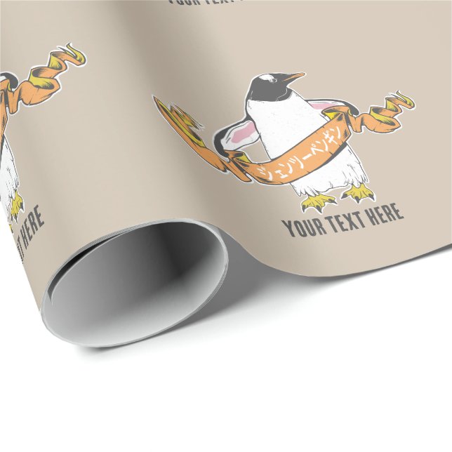 Gentoo penguin Japanese writing Kanji Wrapping Paper (Roll Corner)