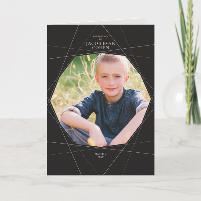 Geo Modern Bar / Bat Mitzvah Folded Program (Front)