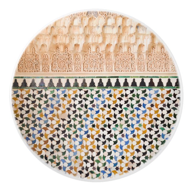 Geometric Arabesque Ceramic Knob (Front)