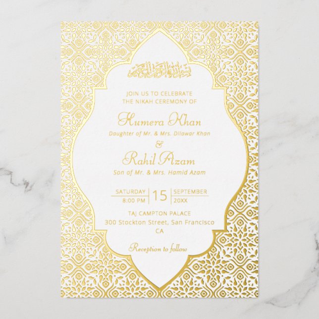 Geometric Arabesques Ornament Islamic Weddings (Front)