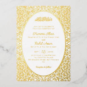 Geometric Arabesques Ornament Islamic Weddings Foi