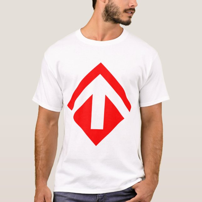 Geometric Arrow 03 T-Shirt (Front)