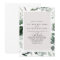 Geometric Calligraphy Greenery Spanish Wedding 