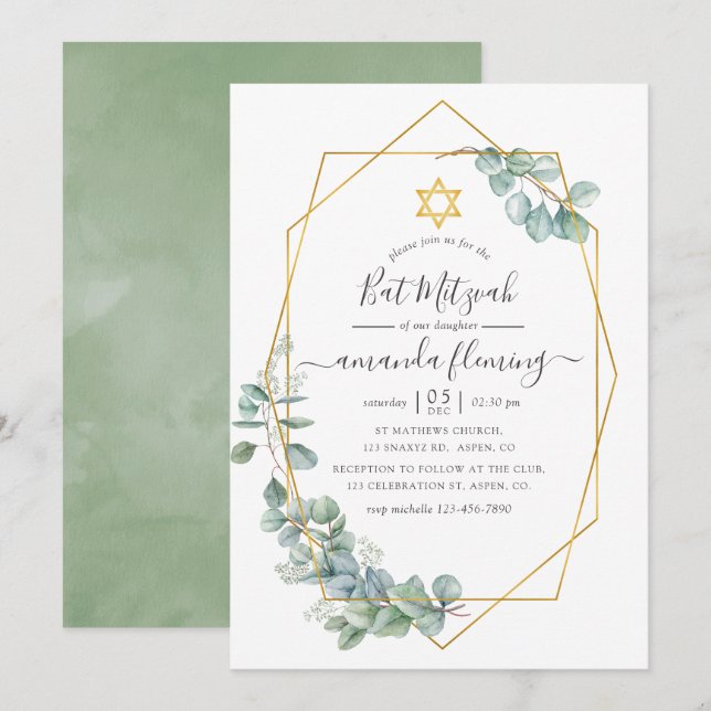 Geometric Eucalyptus Bat Mitzvah Invitation (Front/Back)