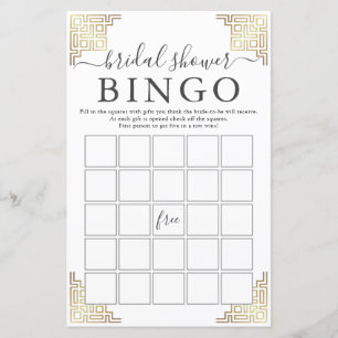 Geometric Gold Border Bridal Shower Bingo Game
