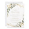 Geometric Gold Greenery 50th Wedding Anniversary  