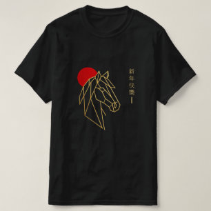 Geometric Gold Horse Head Modern Art T-Shirt
