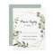 Geometric Gold Tropical Green Calligraphy RSVP