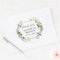 Geometric Greenery Elegant Gold Wedding Thank You